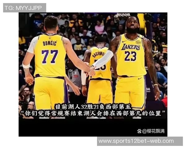 湖人逆转掘金展现团队精神与默契配合的胜利之路