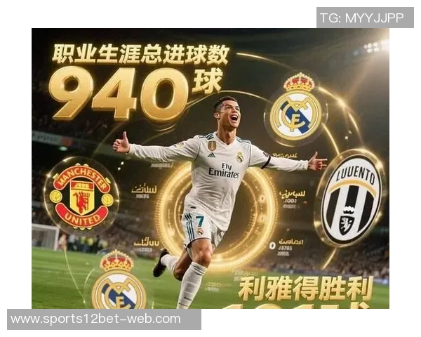 皇马生涯前75场球员表现对比：姆巴佩C罗大罗进球与胜场统计